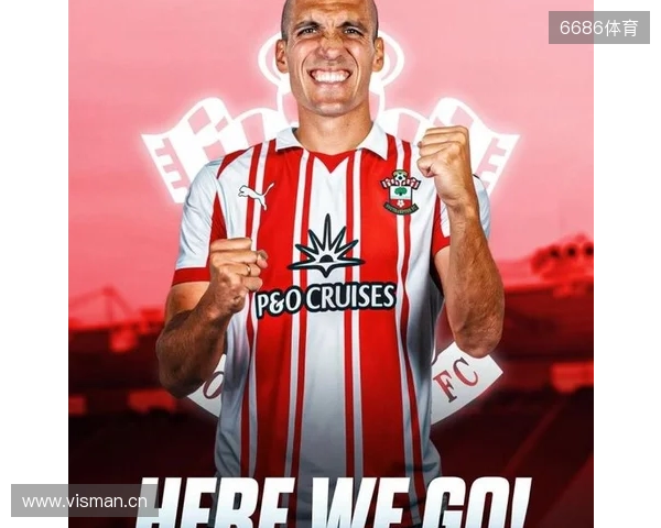 Here we go！罗马诺：罗梅乌将重返南安普顿，合同签至赛季末