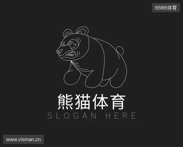 介绍熊猫体育官网